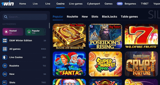 Казино с игровыми автоматами